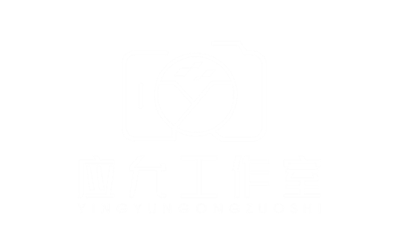 温职专应允工作室